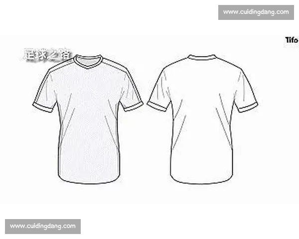 从经典到潮流足球球衣背后的文化与设计变迁史探秘赛场与身份象征