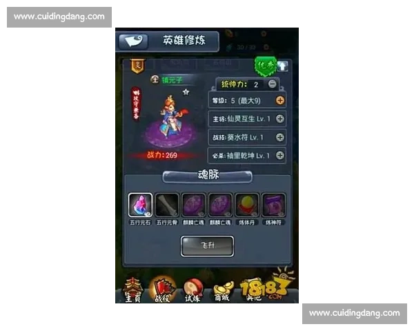 符文之地的崛起与命运交织：探索英雄背后的传奇与世界的秘密